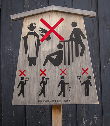 señalizacion japon geishas kioto