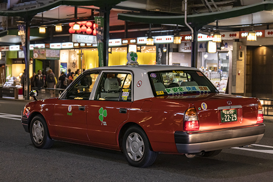 taxis kioto