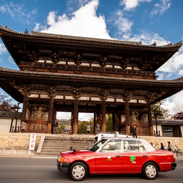ninnaji temple entrada