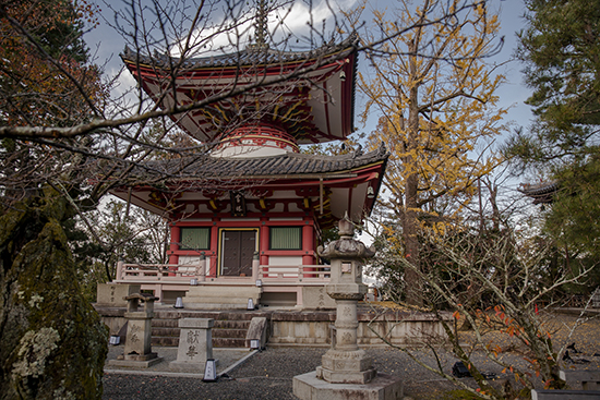 pagoda kioto
