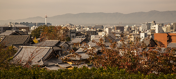 vistas panorámicas kioto