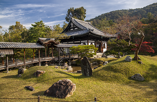 jardín japonés en otoño templo en Kioto 