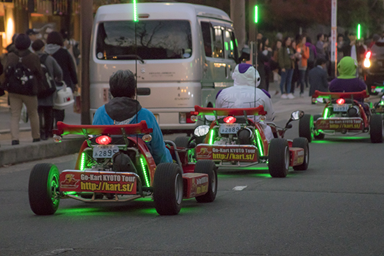 mario cars en kioto