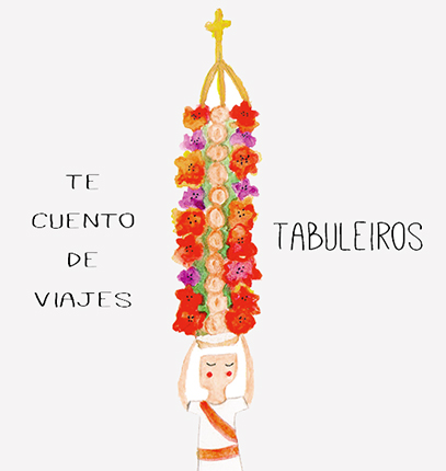 acuarela de Tabuleiros de Tomar