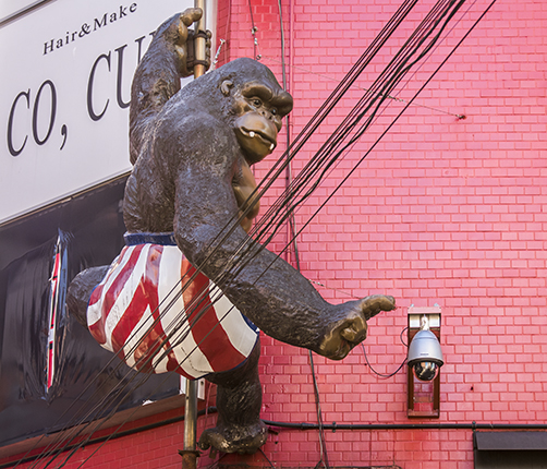 king kong en Tokio