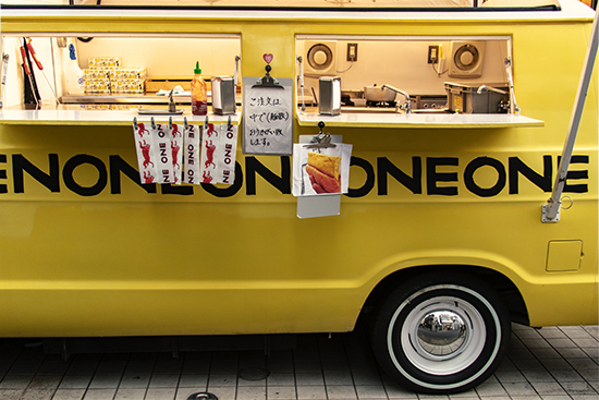 comida callejera Japón 