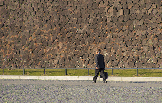 alrededores Palacio Imperial