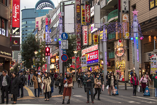 Ikebukuro barrio Tokio