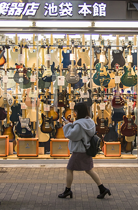 barrio de Ikebukuro Japón
