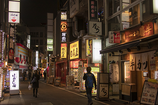 ikebukuro de noche Japón
