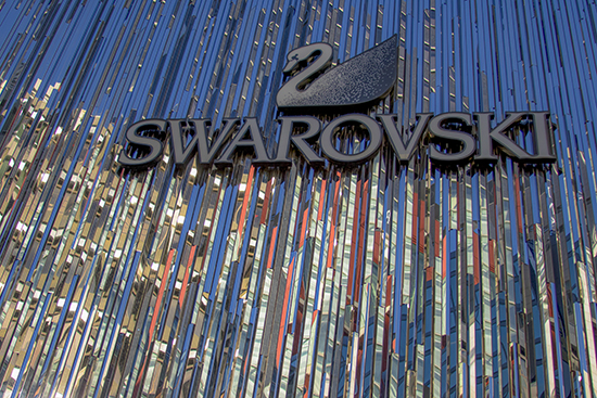 Swarovski ginza japón